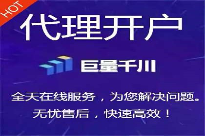 教育行业信息流广告营销的创意与效果展示