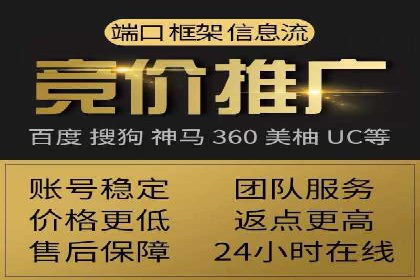 微信信息流广告的崛起与案例分析
